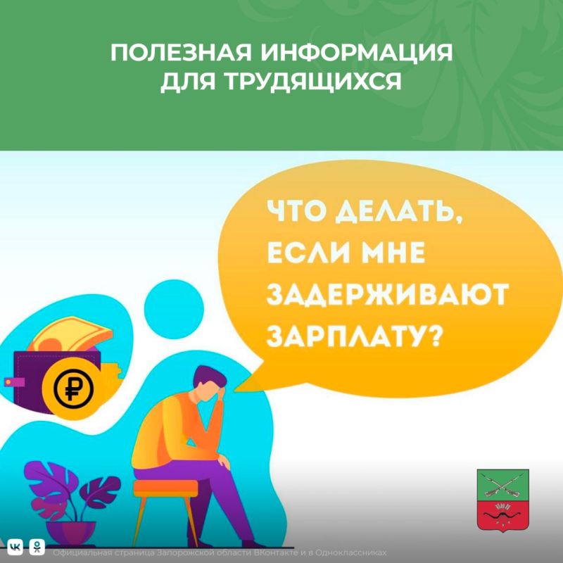 ���������� ����� ������ � ���������� ������������� � ����� ��������� ����������������