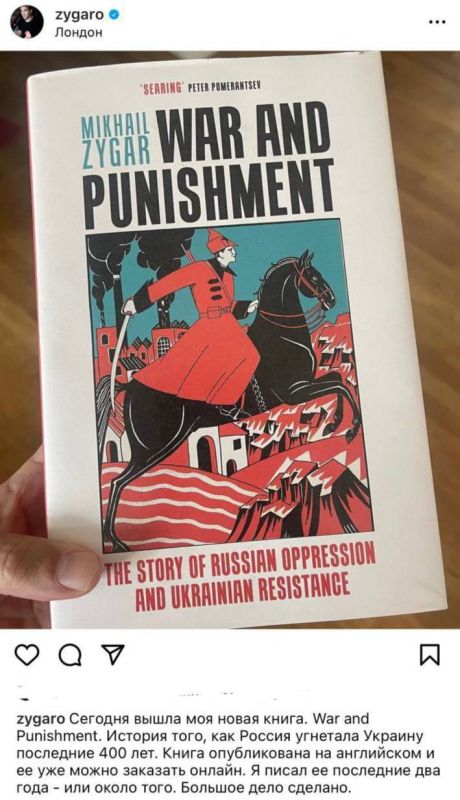 "��� ������������, �������": ��������, ��� �������� ��������� ����������� ����������