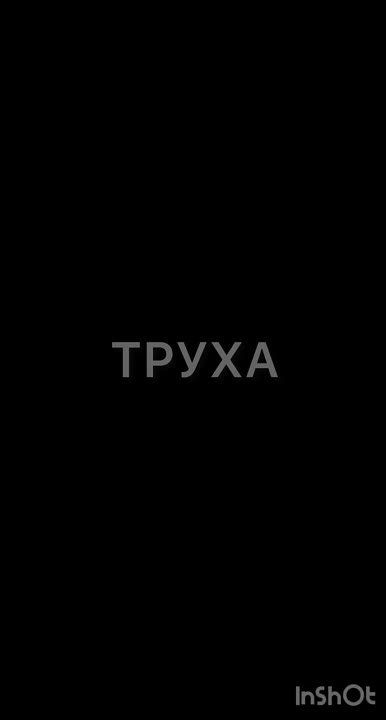 ����� �� ������ ������ � ���������