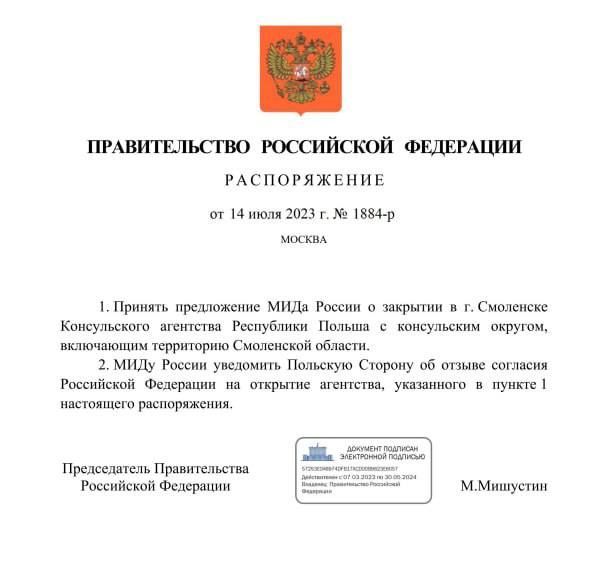 ������ ��������� ����������� ��������� ������ � ��������� � ������������