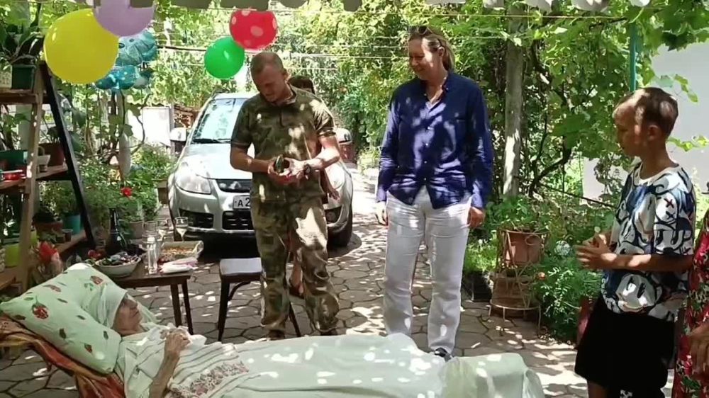 ����� � ������ �� �����, ������, ������� ��������, �������, ������������, �������� ���� � ����� ������� �����, ������������ �������� ��������.