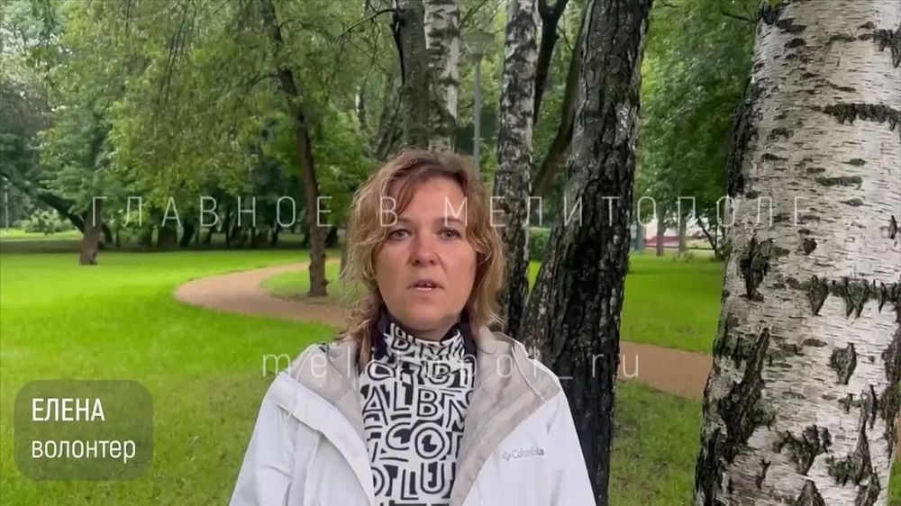 �� ���� ����� �� ����� ������, ������� ������� ������ ����� ����� � �������� ������ � ������������ ����������� �� ������ � ������� ������
