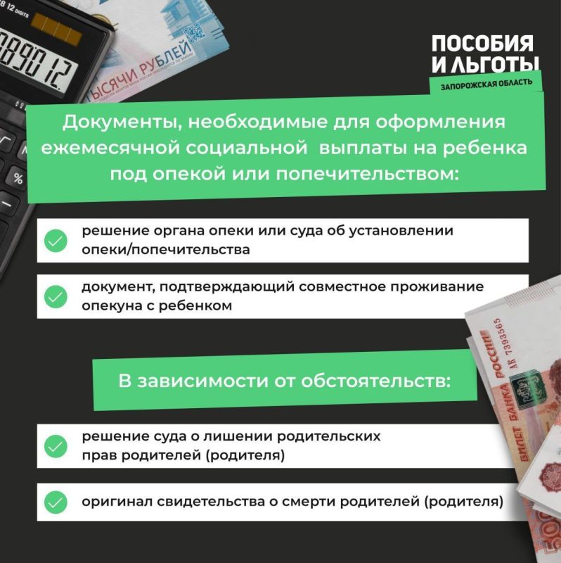 � ����������� ������� ��������� ����������� ������� �� ������� � ������� 15 000 ������, ������������ ��� ������ ��� ���������������