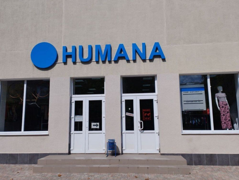 � � 17.07. �� 23.07. ������ �� ����� -30 % � -50% (����� ����������)