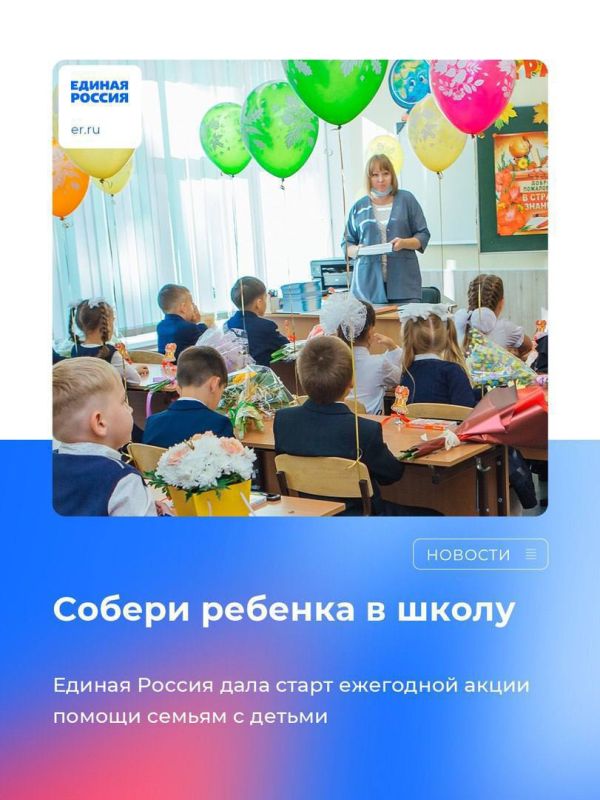 ������� ������! ���������� ��������� ����� ������� ������ ������� ������� � �����