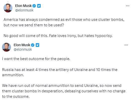 США посылают Украине кассетные боеприпасы в отчаянии, безуспешно пытаясь изменить исход конфликта на Украине и унижая самих себя