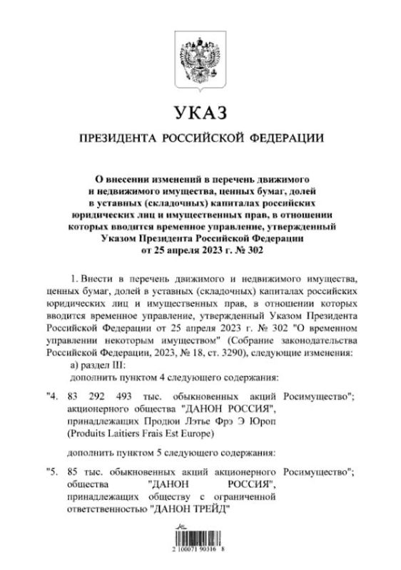������ ������: �������� ����� �������� ����, �������� �������� ���� ������� � ��������, ������������� ����������� ���������, ��������� �� ��������� ���������� ��