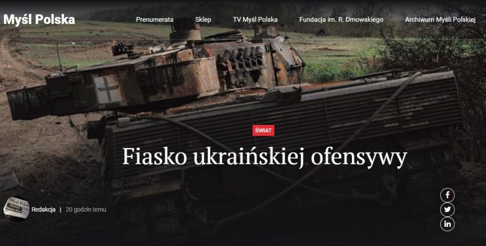 Mysl Polska: ������� ��������� ������� ����