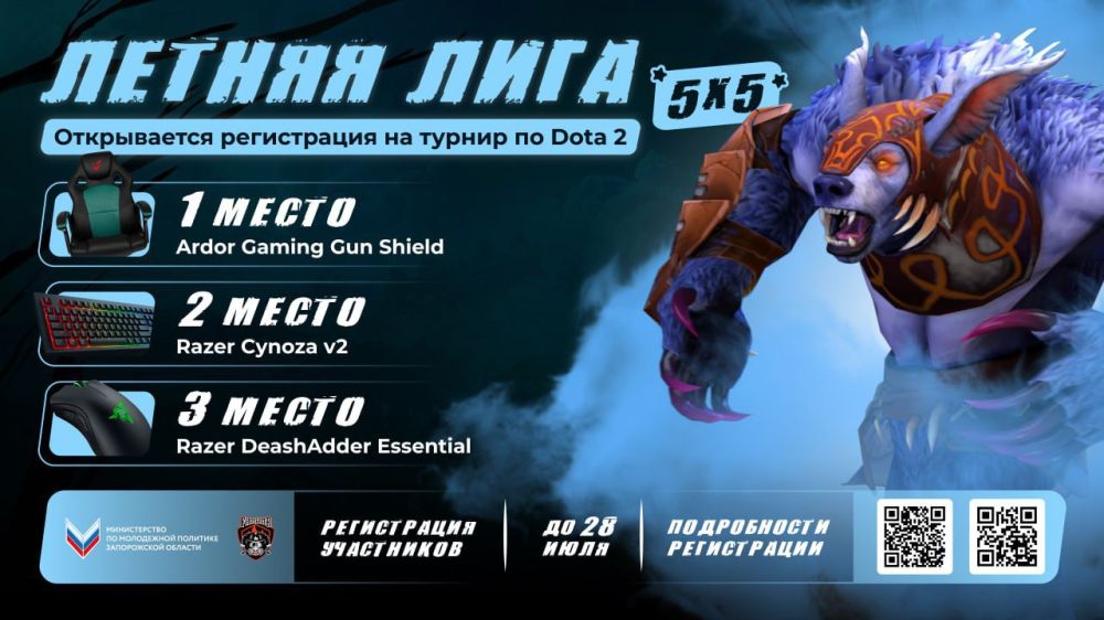 ������� ����������� �� ���������� ������������ ������ �� ���������� ����� 2�