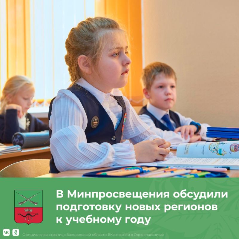 ����� ������� ��������� � ������ �������� ����