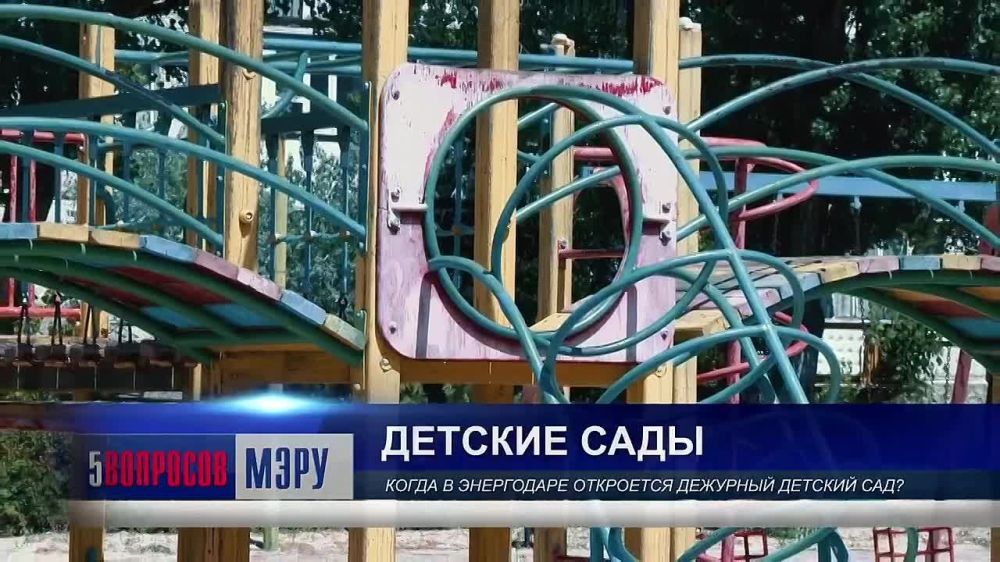 ������ �������: ������� �� ������� ������� �� ����