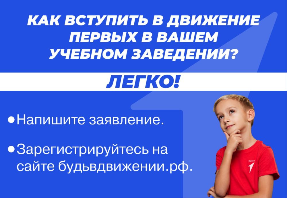 �� ��� ��� �� ������, ��� �������� � �������� ������? �� ����!
