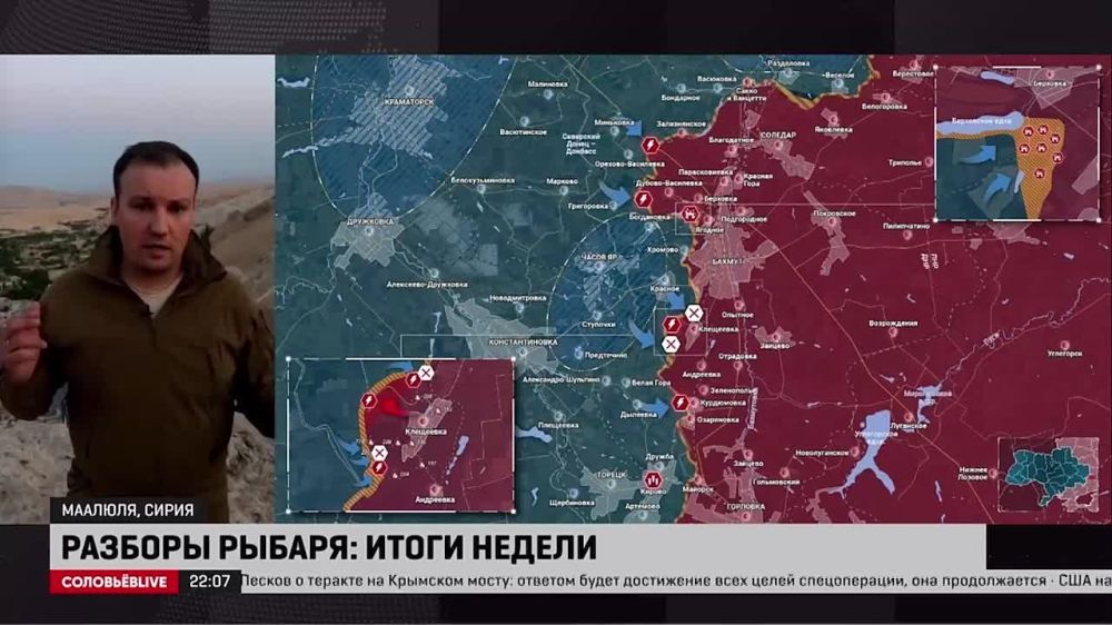 ������� ������: ����� ������ 10-16 ���� 2023 ����