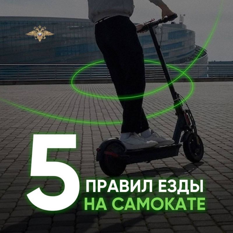 ������ ������: ������������ �� ����������������: �������, ������� ����� �����