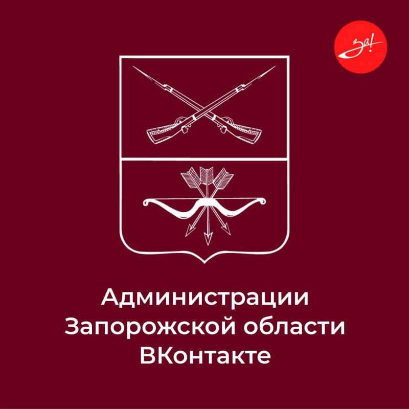 ��������� - ������� �������� ��� ������� ������ � ���������!