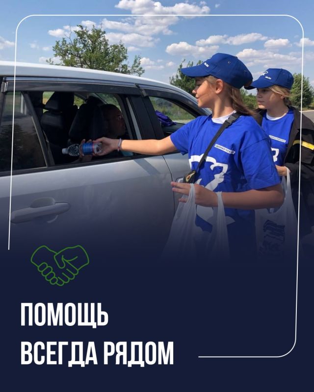 �������� ���������� ������������� �� ����� ��������������
