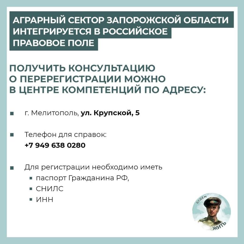 ������ ���������� ��� �������� ����������� �������