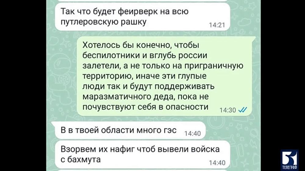 ��� ��������� ���������, ���������� ������ �� �������� ����������� �������������� ��� ���������� ���������