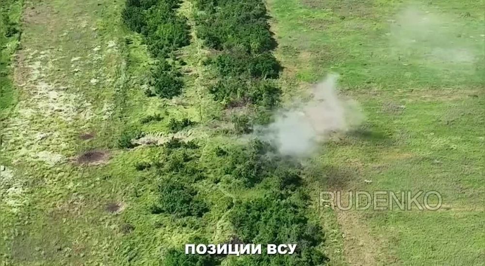 Андрей Руденко: Сбор для бойцов 70 полка на Запорожском направлении продолжается