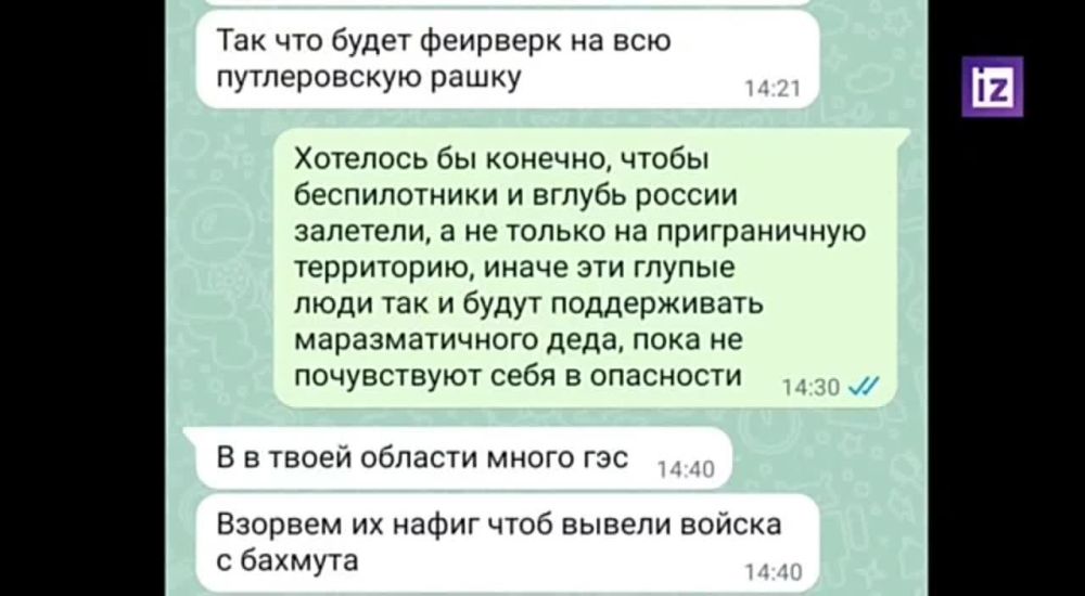 ��� � ������ ��������� ���������, ������� �������� ���������� �� ������� ����������� �������������� ����������� ������� �� �������� ���