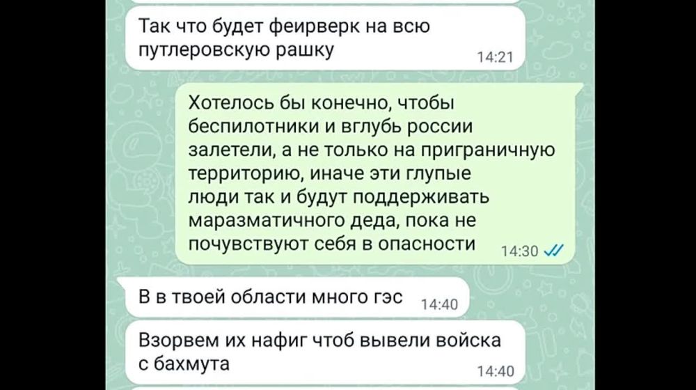 ��� ������ �������� ����� � ����������� ���������, ������� �������� ���������� �� ������� ����������� �������������� ����������� ������� �� �������� ���