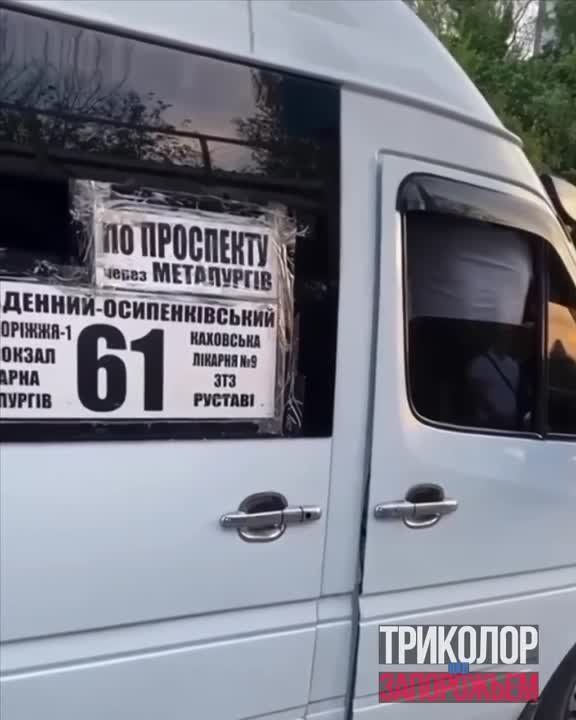 ��� � ���������� ����� � ��������� �������� �� �������� ������������ �������
