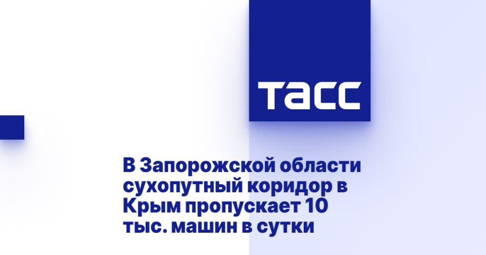 � ����������� ������� ���������� ������� � ���� ���������� 10 ���. ����� � �����