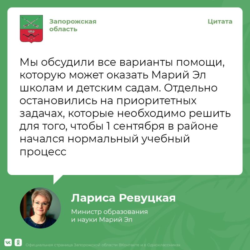 � ������ �������� ������� ������, ������� ����������� � ����� ����� �� ������ �������� �������� � ������� ������� ���������...