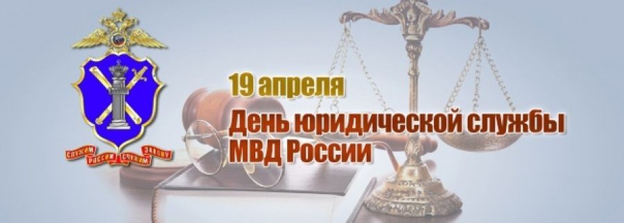 �������, 19 ���� 2023 ����, ����� � ���������� 7 ����������:
