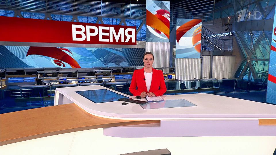 ������ ��������� ������� � 21:00 �� 19.07.2023