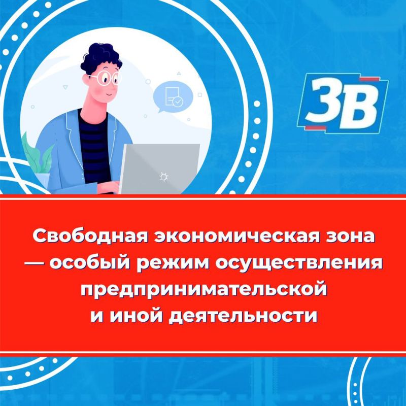 ��������� ������������� ���� ����� ����������� � ����������� ������� �� 2050 ����