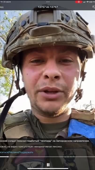 ������ �������: ��� ��� ������������ �� ����������� ����������� ���������� ����� Leopard 2A4 � Leopard 2A6 ��������� ������������