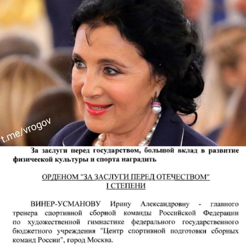 �������� �����: �������� ����� �������� �������� ������� ������������ ������� �� �������������� ���������� ����� �����-�������� ������� "�� ������� ����� ����������" I �������