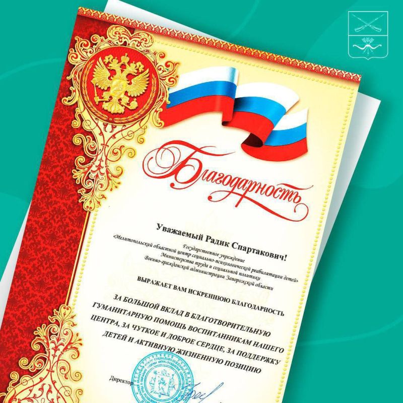 ����� �������: �������, ��� ����� �� �������� ������������