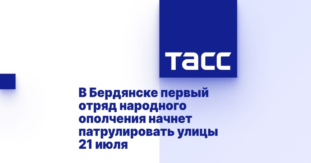 � ��������� ������ ����� ��������� ��������� ������ ������������� ����� 21 ����