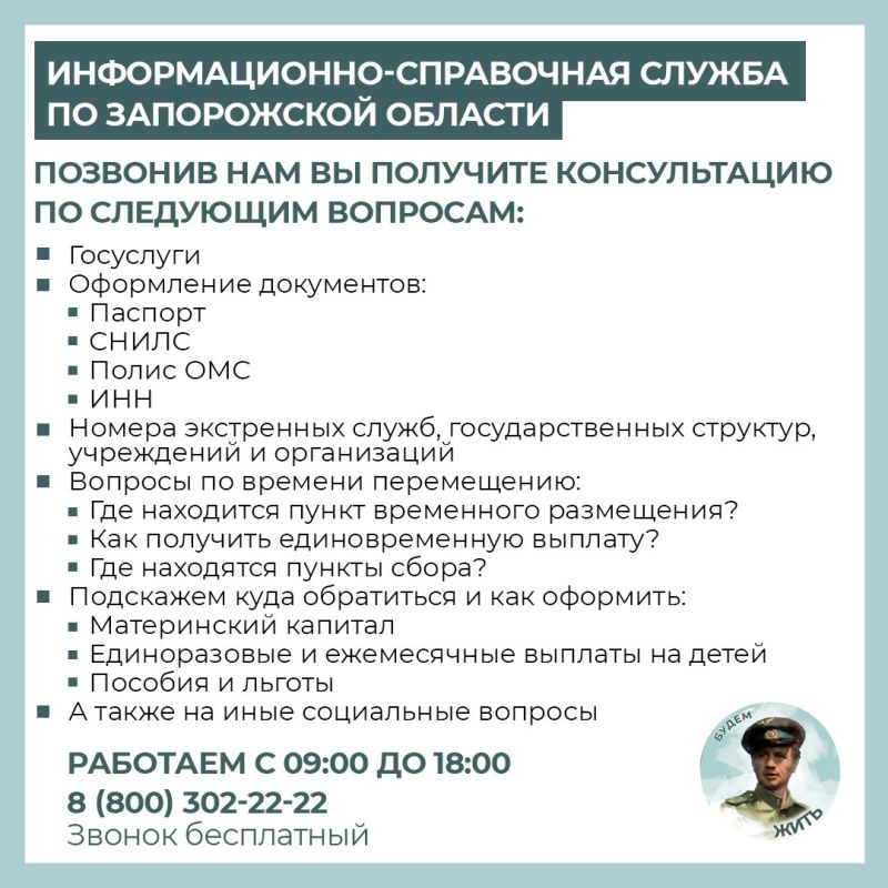 � ����������� ������� �������� �������������-���������� ������