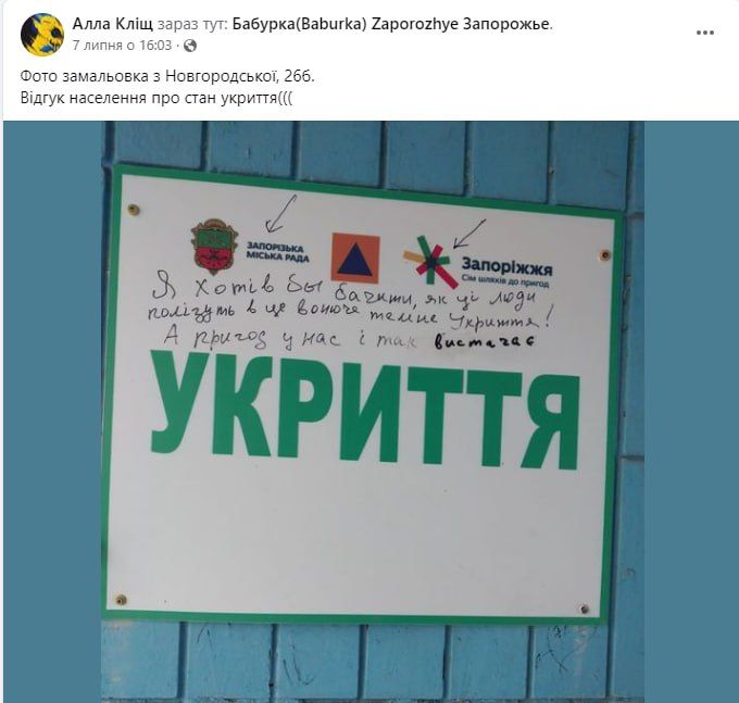������ �� �������� � ������ ���������, �������� �������������� �������� �������
