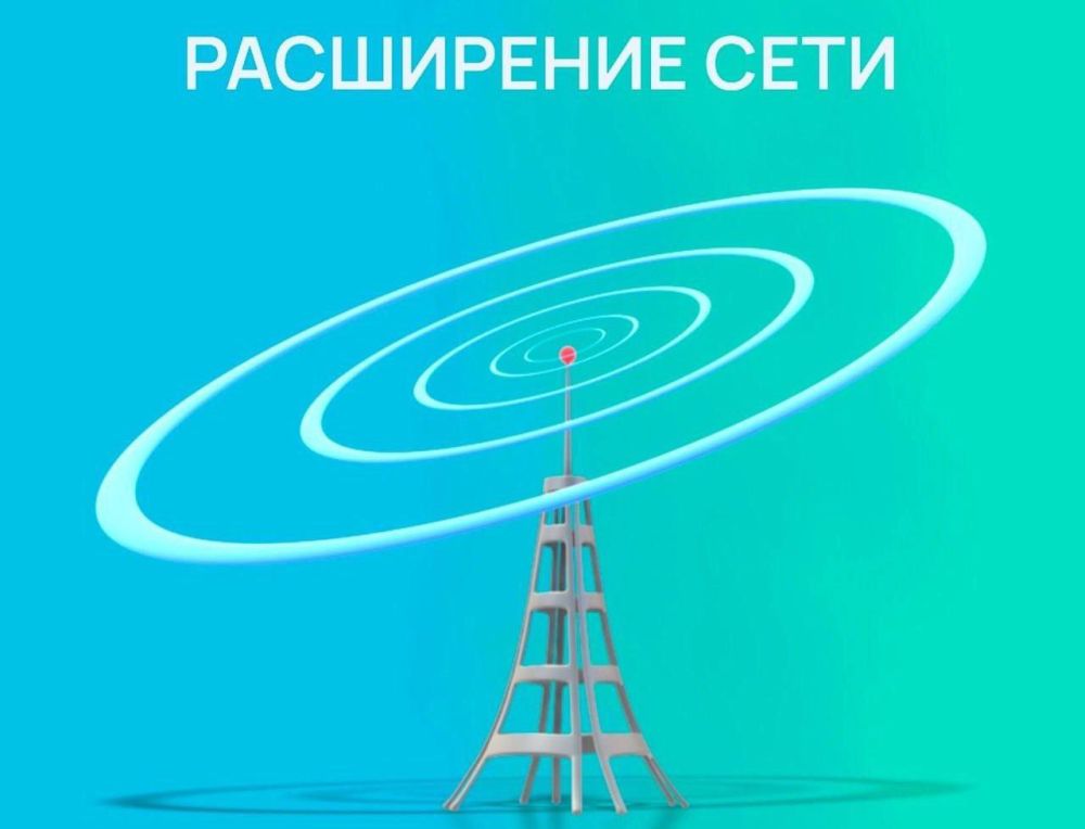 ������� � ���� ����� ����� ���������� ��������� ��������� ��������� ������ ��������� +7�������