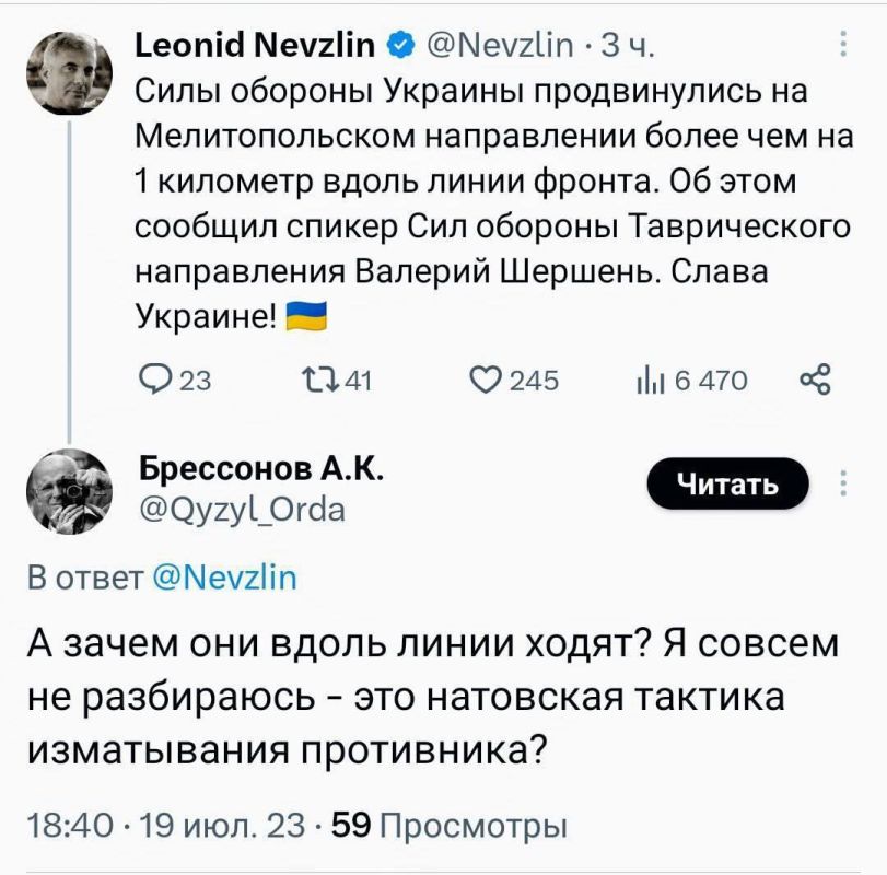 ������ ����� ����� ������ � ���, ������, ����� ��������� ������� �������������