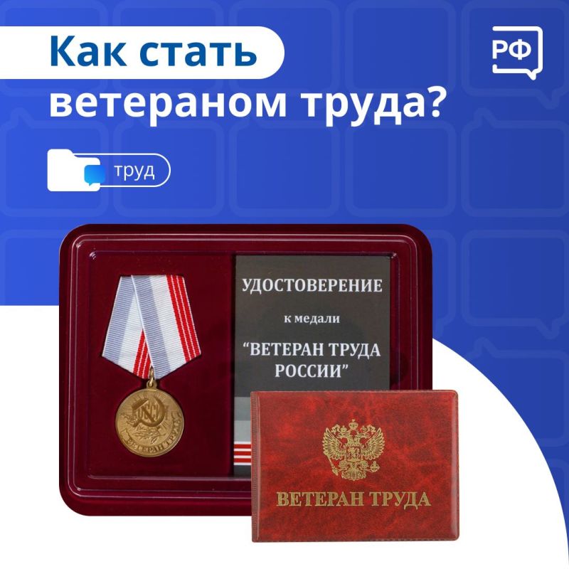 ������� ����� � �������� ������, ������� ������������� �� ����������� � �������������� ������