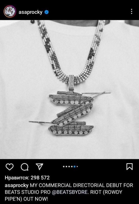 ����� A$AP Rocky ����������� ���� ������ � ���� ����� Z: �� ���� ���������� ����� �������