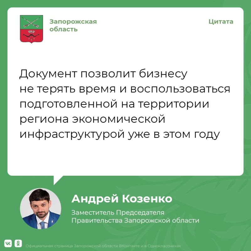 ����� 7 ����� �������� �� ����������� ������� ������ �������� ������ ������ � �������� ������������������� (���) � ���������� ������� � ������������ �� ��������������� ���������
