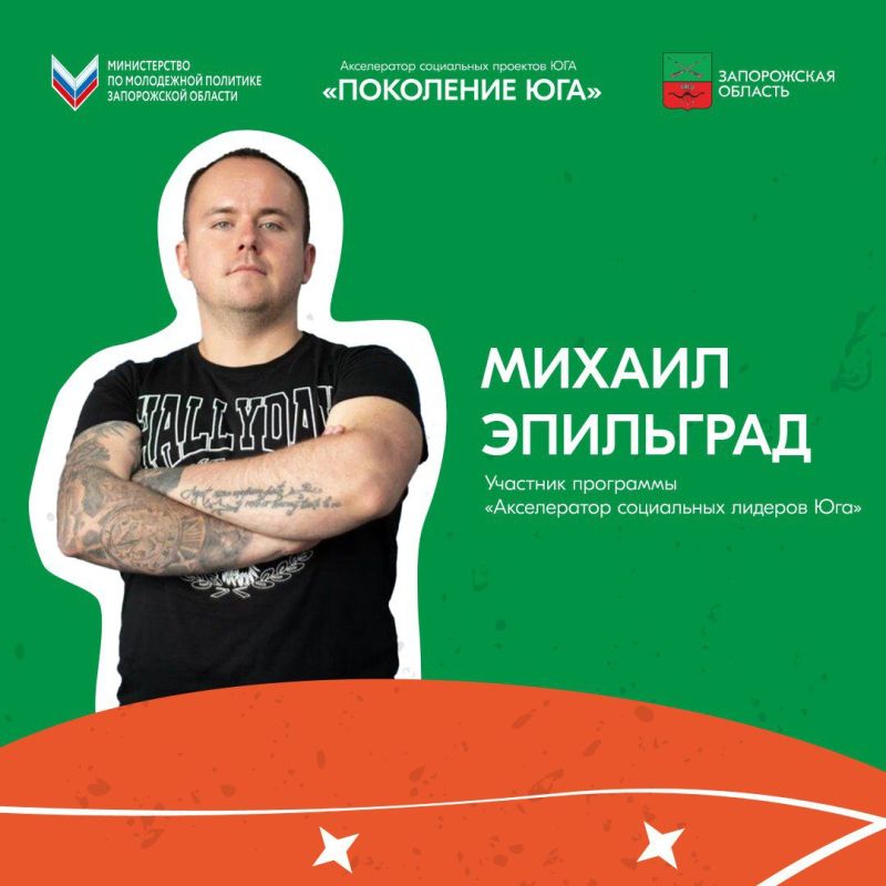 ���� ����� �������� ������������, ������� � ��� ������� ��� ����� �.� ��������� � ������ ���������������� ��������� ������ ���������