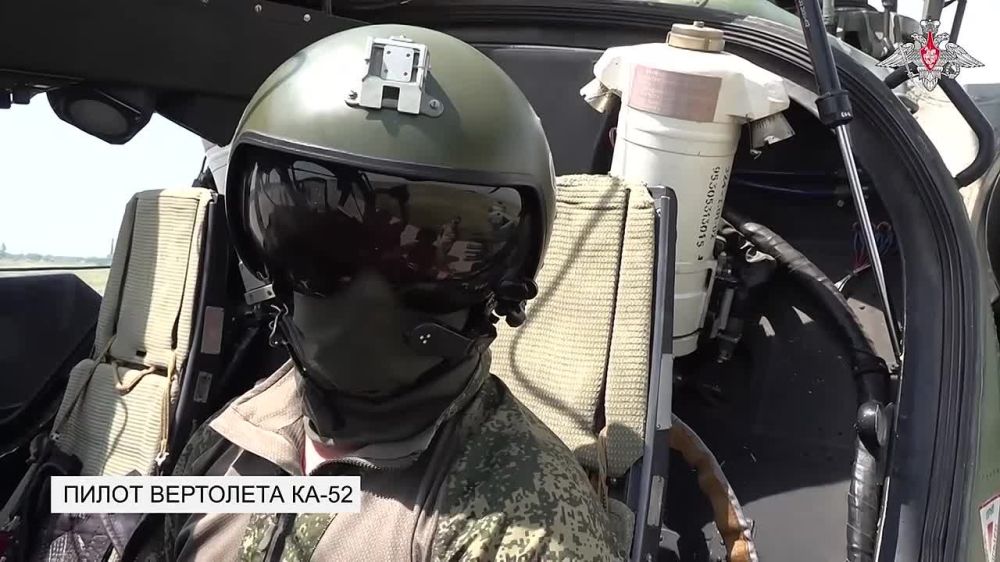 �� ��� ������ � ���������: ����� ������ ������ �������� ���������� ��-52 ��� ������ �� ����������� �����������