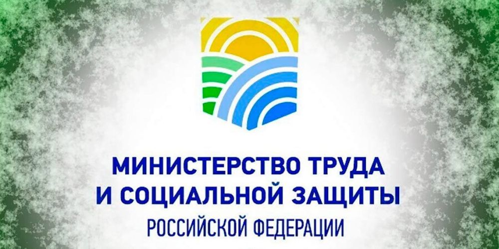 ������ ������: � 29.07.2023 ����� ����������� ����� ������� �������� ���������� ����� ��� ����������� ���������� � ��������� ������� (������ �� 19.06.2023 � 515�)