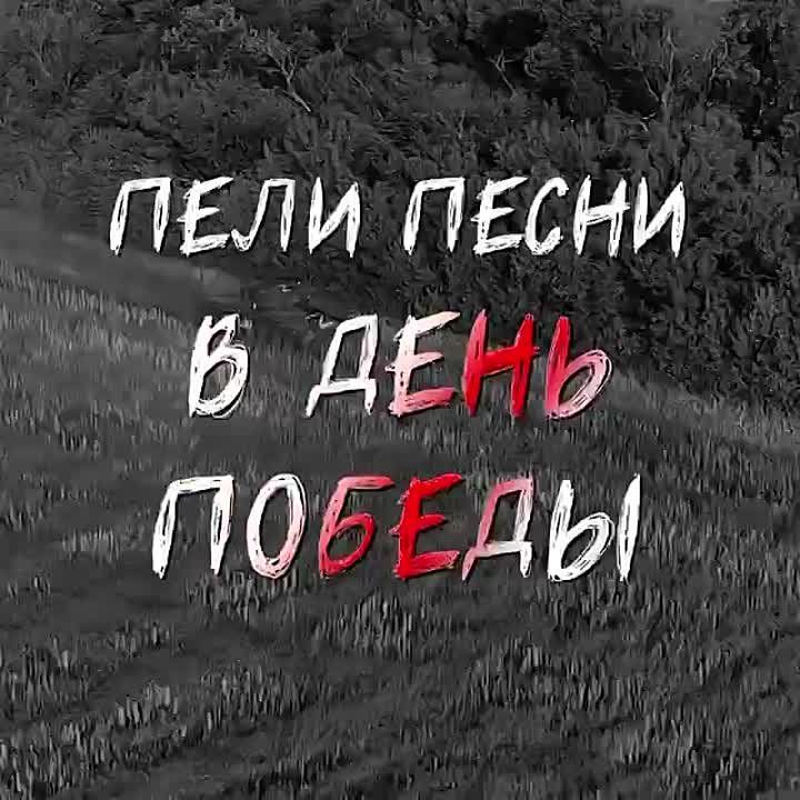 ������ ������ - �����������