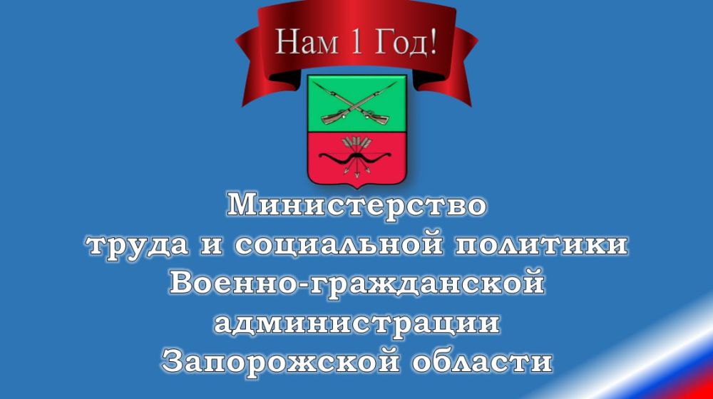 ������������ ����� � ���������� �������� ������-����������� ������������� ����������� ������� - ����������� 1 ���!