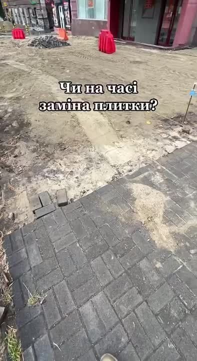 ������ ������ �� ��������� � ���������, �������� �������������� �������� �������