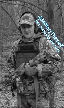 Борис Рожин: В боях за Запорожье был уничтожен старший разведчик-снайпер ВСУ Валентин Петрович Ляпчу