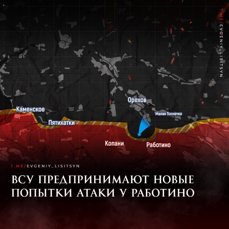 ������ ������ �������� �� ��������� �� ���� 23.07.2023: